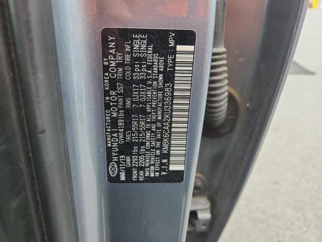 Фото 14 - HYUNDAI KONA