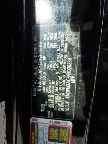 Фото 13 - KIA SPORTAGE