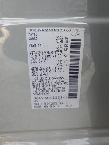 Фото 13 - NISSAN MURANO