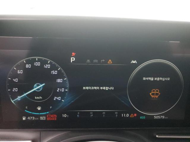 KIA CARNIVAL E 2023 VIN KNDNC5H36P6205807