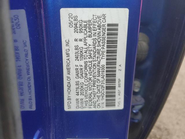 Фото 12 - HONDA ACCORD