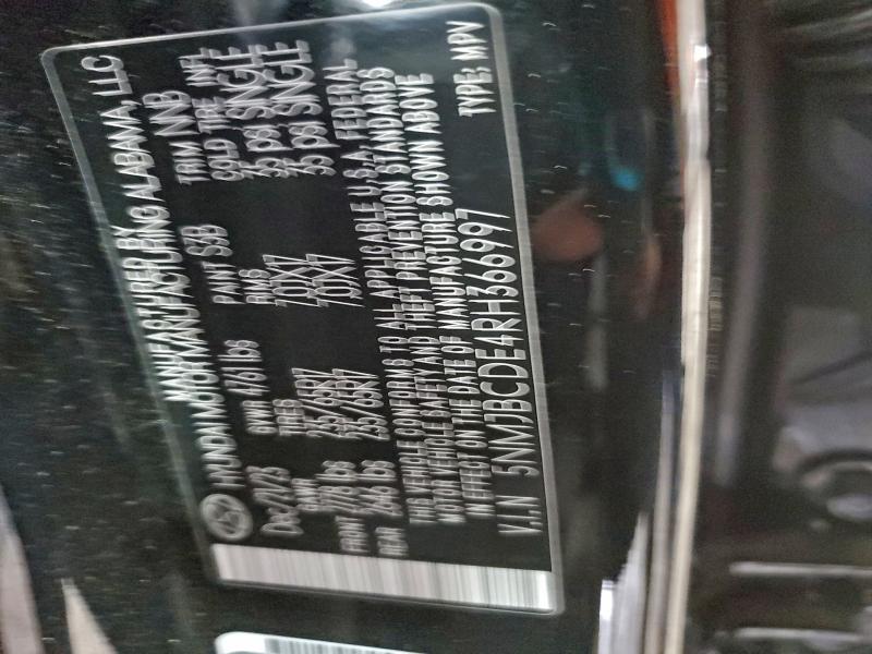 Фото 14 - HYUNDAI TUCSON