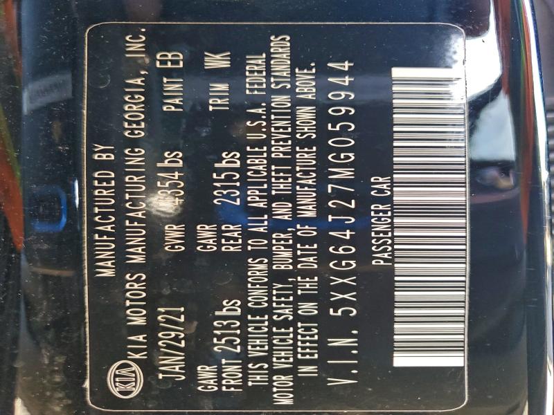 Фото 12 - KIA K5