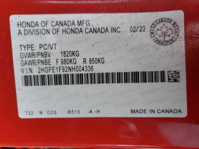 Фото 12 - HONDA CIVIC