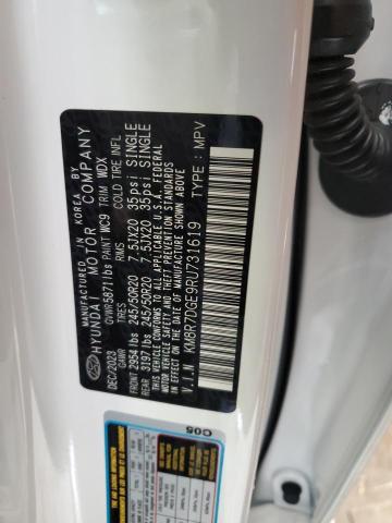 Фото 13 - HYUNDAI PALISADE