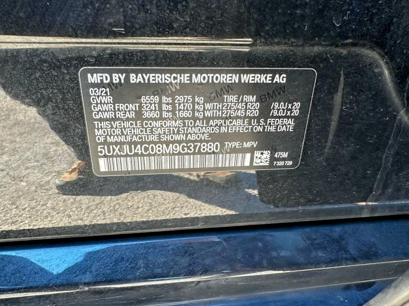 Фото 10 - BMW X5