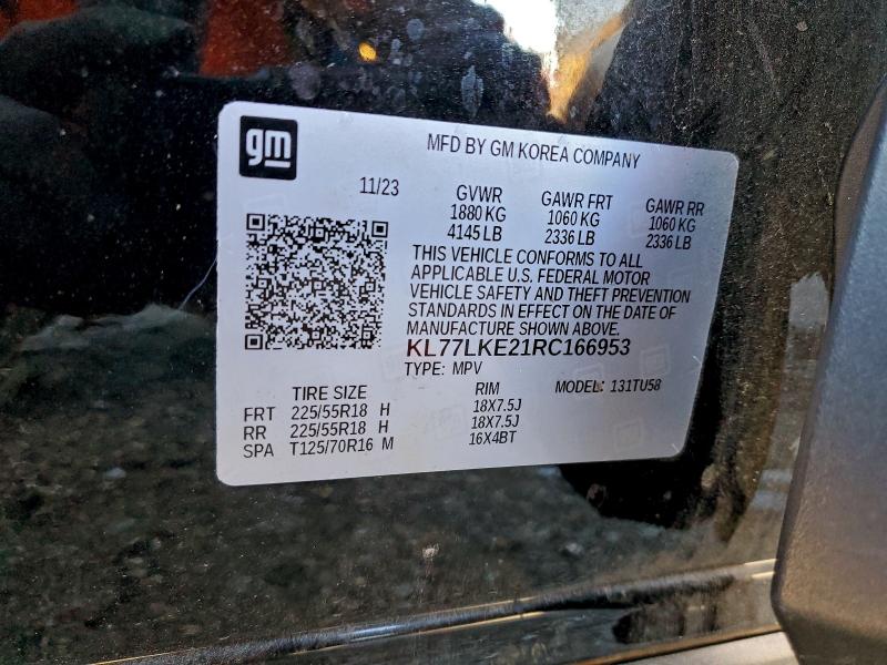 CHEVROLET TRAX ACTIV 2024 VIN KL77LKE21RC166953