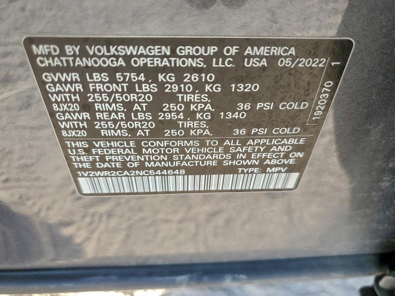 Фото 13 - VOLKSWAGEN ATLAS