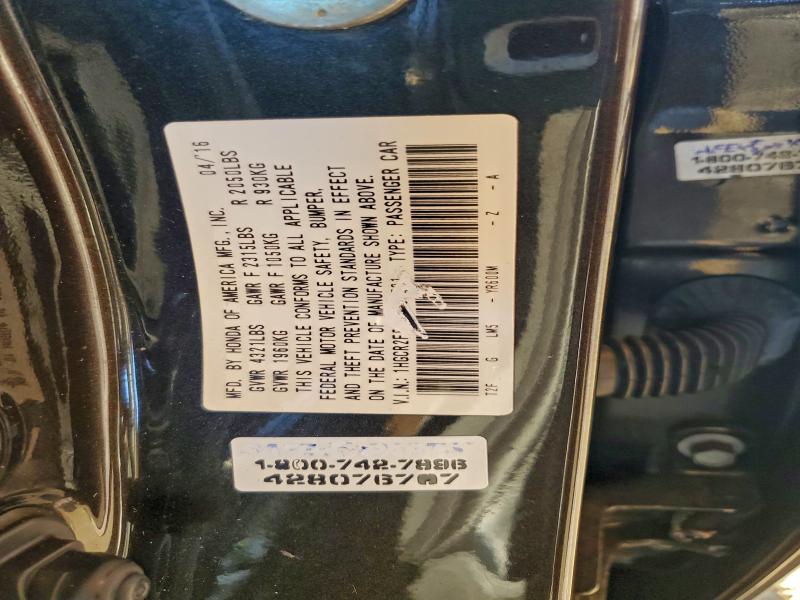 Фото 12 - HONDA ACCORD