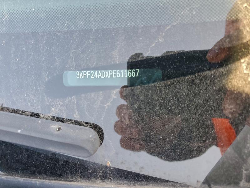 Фото 12 - KIA FORTE