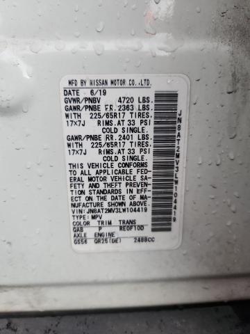 Фото 14 - NISSAN ROGUE