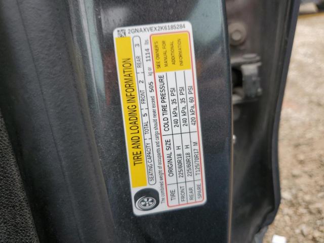 Фото 13 - CHEVROLET EQUINOX