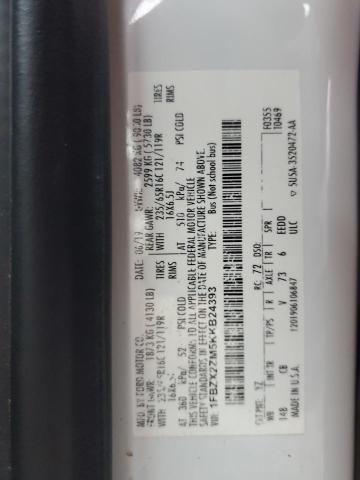 Фото 13 - FORD TRANSIT