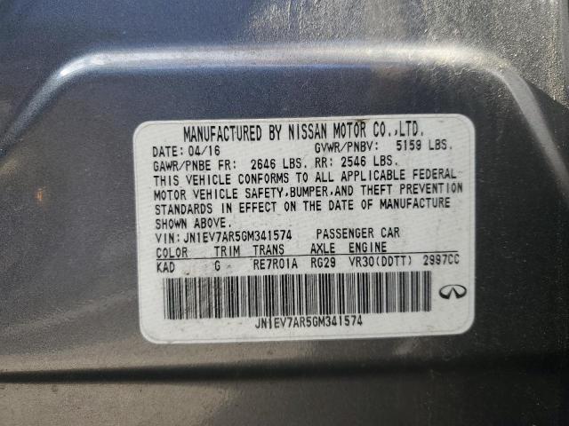 Фото 13 - INFINITI Q50