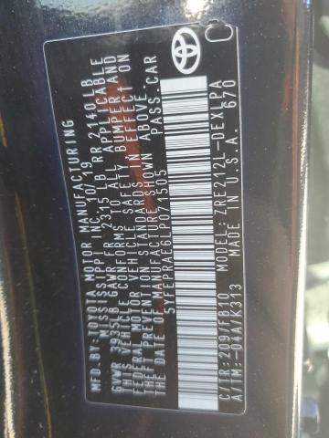 Фото 12 - TOYOTA COROLLA