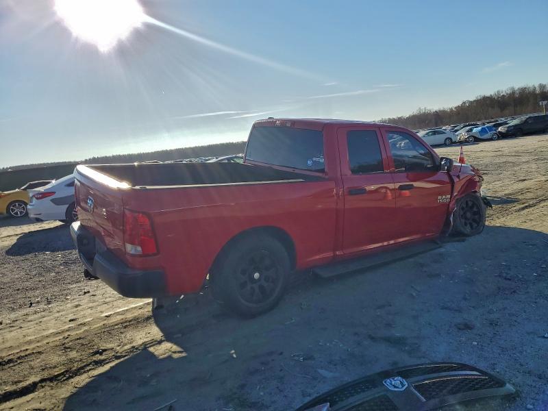 Фото 3 - RAM 1500