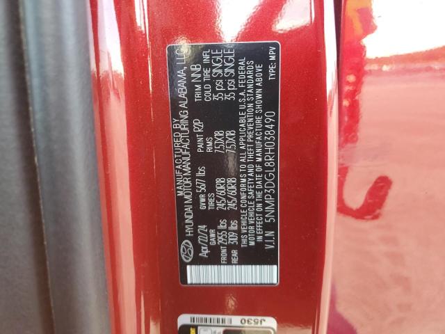 Фото 14 - HYUNDAI SANTA FE