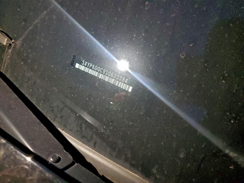 Фото 13 - KIA TELLURIDE