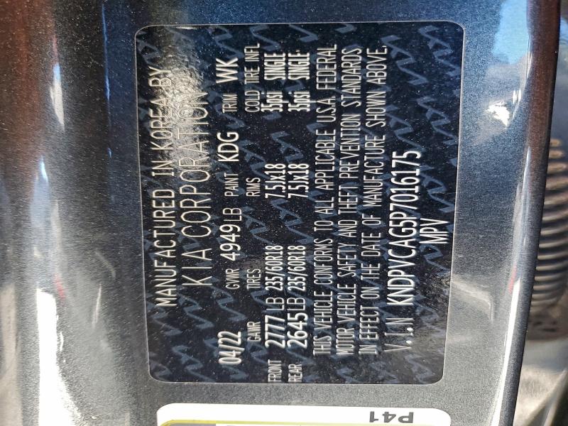 Фото 13 - KIA SPORTAGE