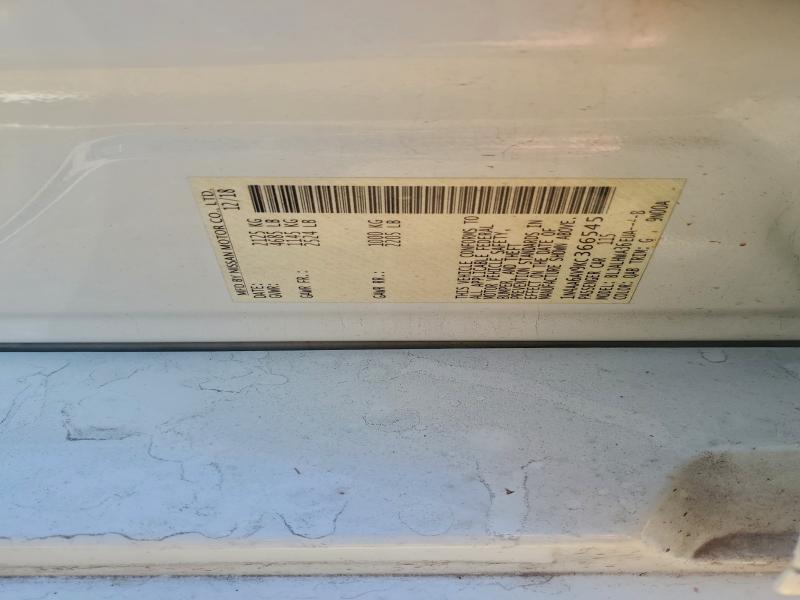 Фото 12 - NISSAN MAXIMA