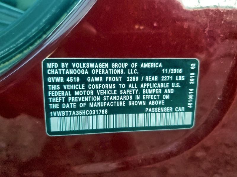 Фото 13 - VOLKSWAGEN PASSAT