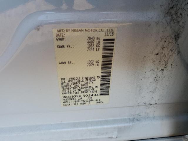 Фото 12 - NISSAN LEAF