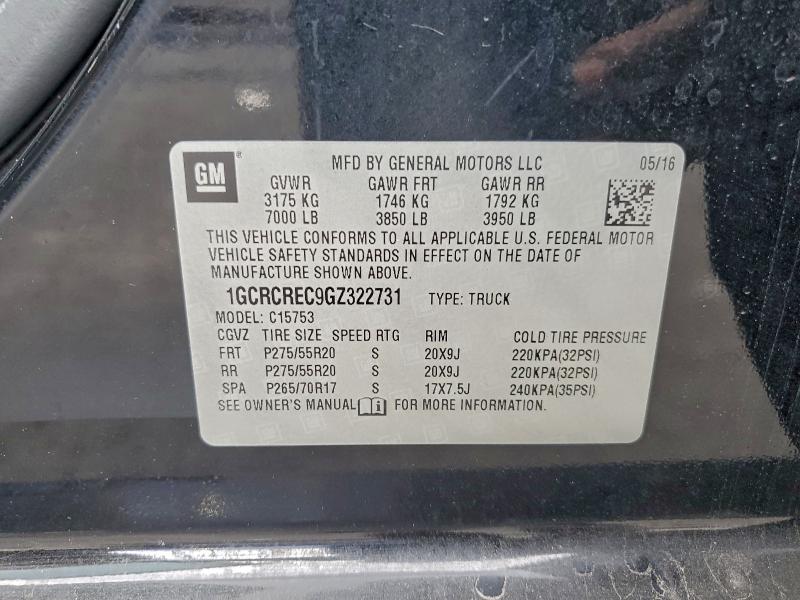 Фото 12 - CHEVROLET ALL Models