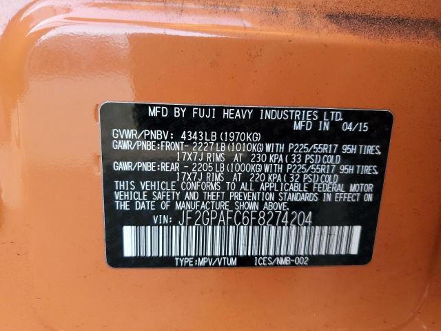 Фото 13 - SUBARU XV