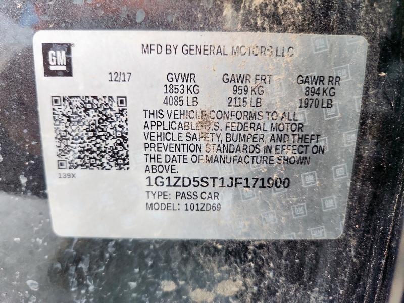 Фото 13 - CHEVROLET MALIBU