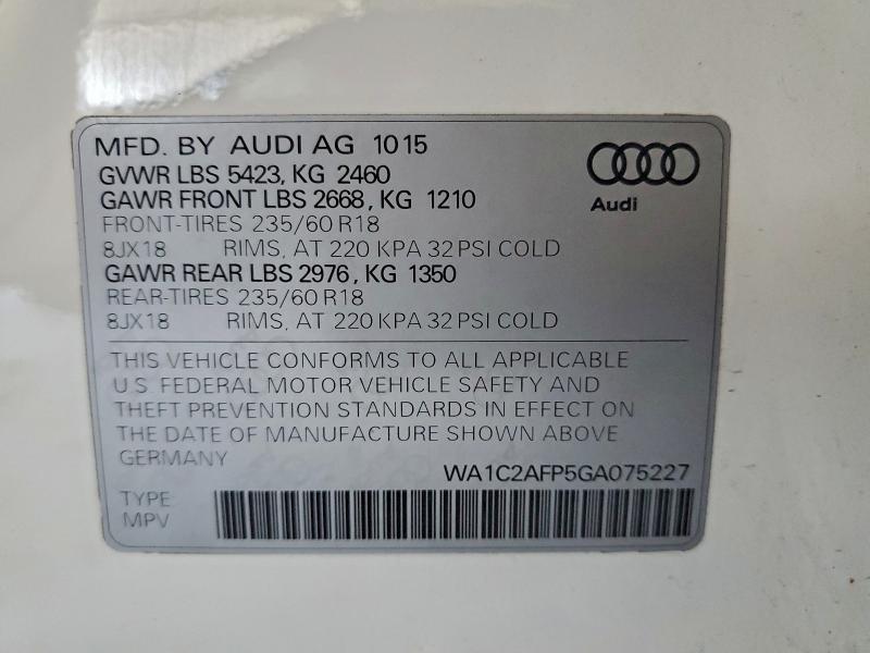 Фото 13 - AUDI Q5