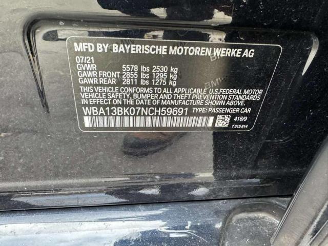 Фото 10 - BMW M5