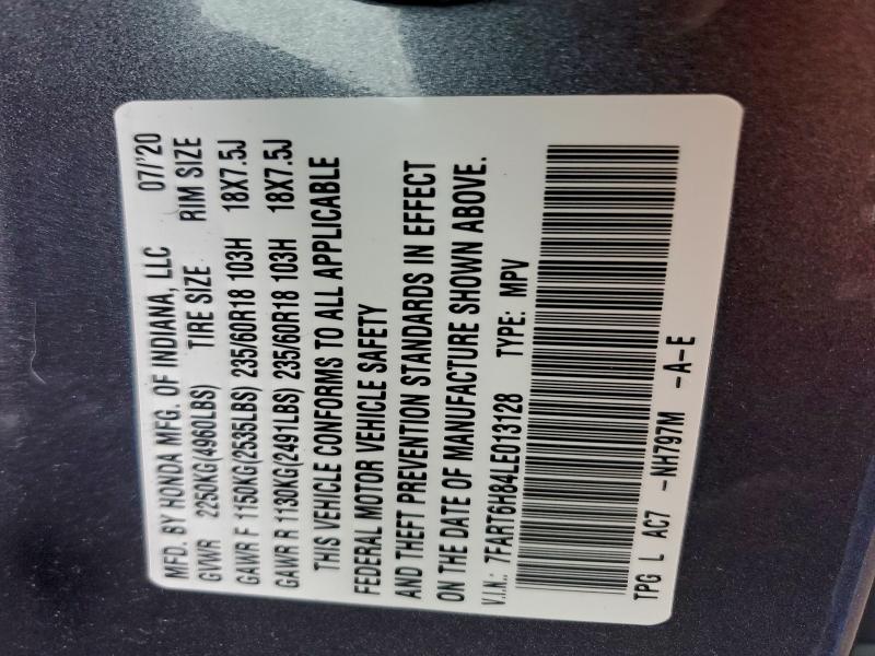 Фото 13 - HONDA CRV