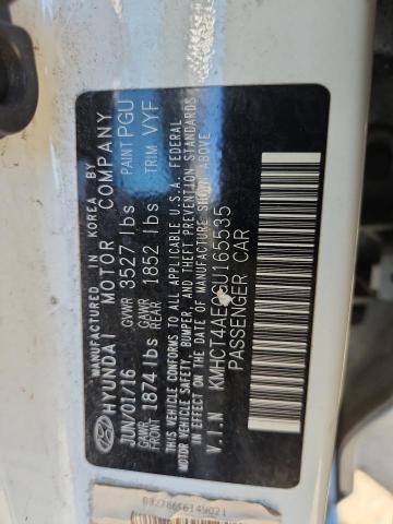 Фото 12 - HYUNDAI ACCENT