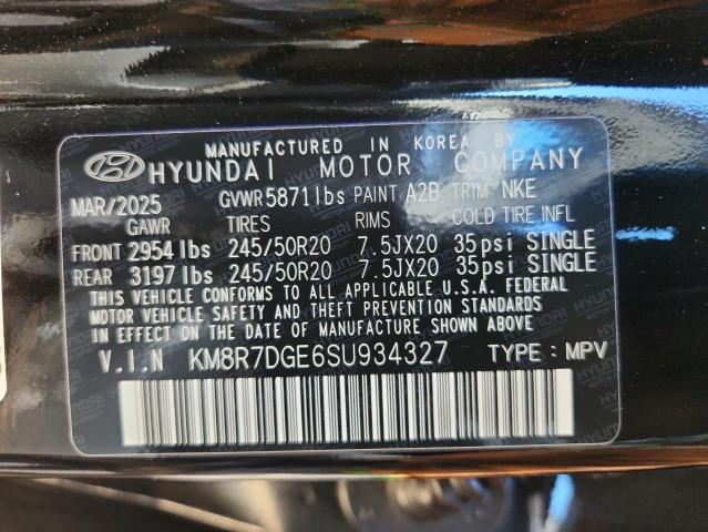 Фото 14 - HYUNDAI PALISADE