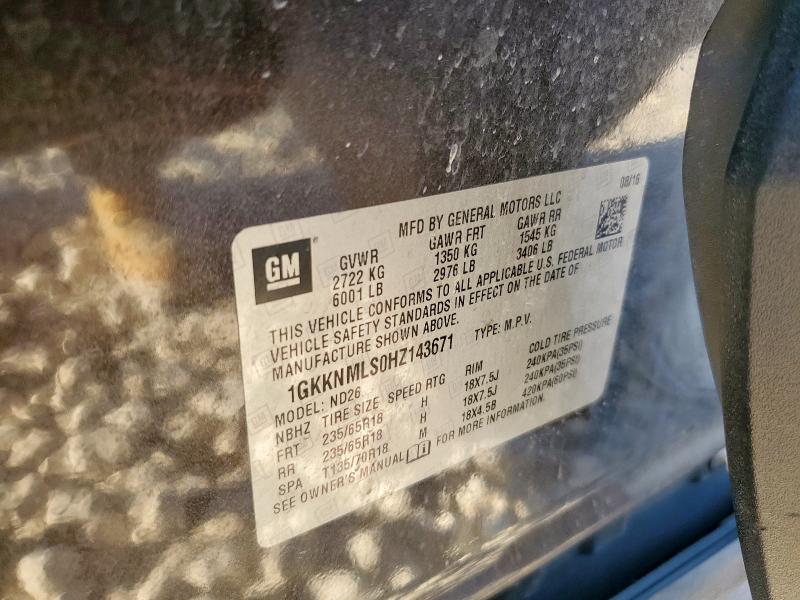 Фото 13 - GMC ACADIA