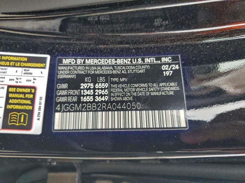 MERCEDES-BENZ EQE SUV 35 2024 VIN 4JGGM2BB2RA044050