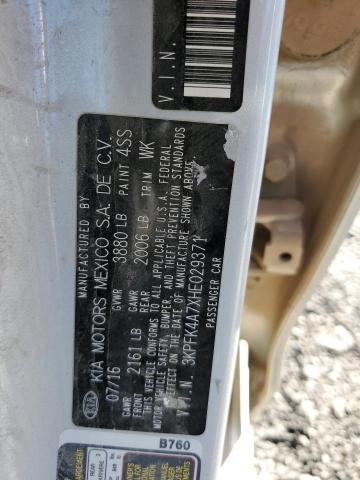 Фото 12 - KIA FORTE