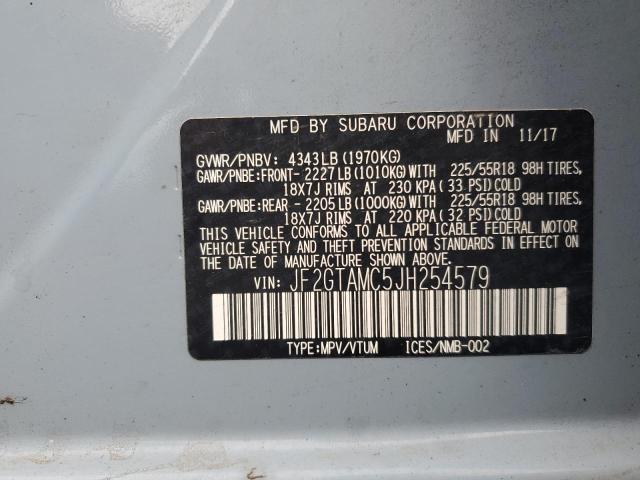 Фото 13 - SUBARU CROSSTREK