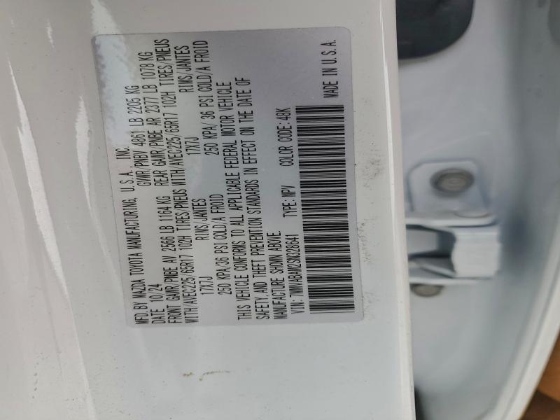 Фото 13 - MAZDA CX-50