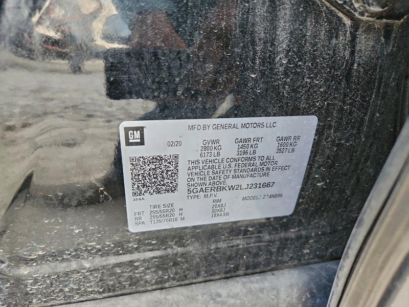 Фото 13 - BUICK ENCLAVE