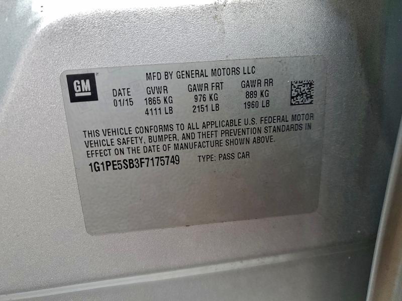 Фото 12 - CHEVROLET CRUZE