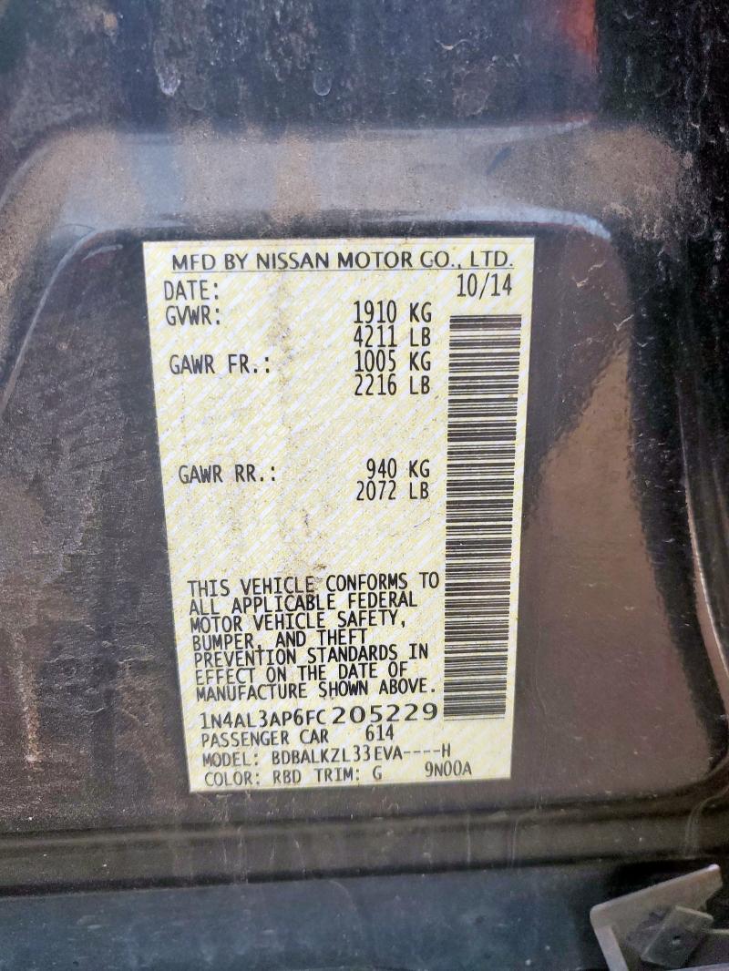 Фото 12 - NISSAN ALTIMA