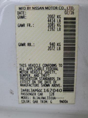 Фото 12 - NISSAN ALTIMA