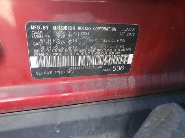 Фото 14 - MITSUBISHI ECLIPSE