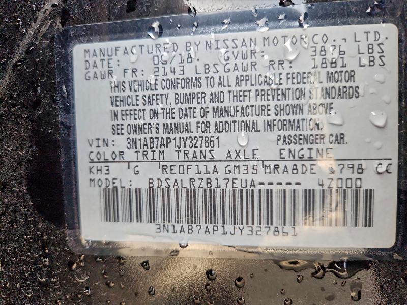 Фото 12 - NISSAN SENTRA