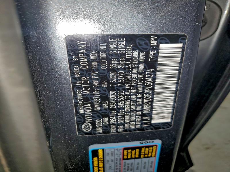 Фото 14 - HYUNDAI PALISADE