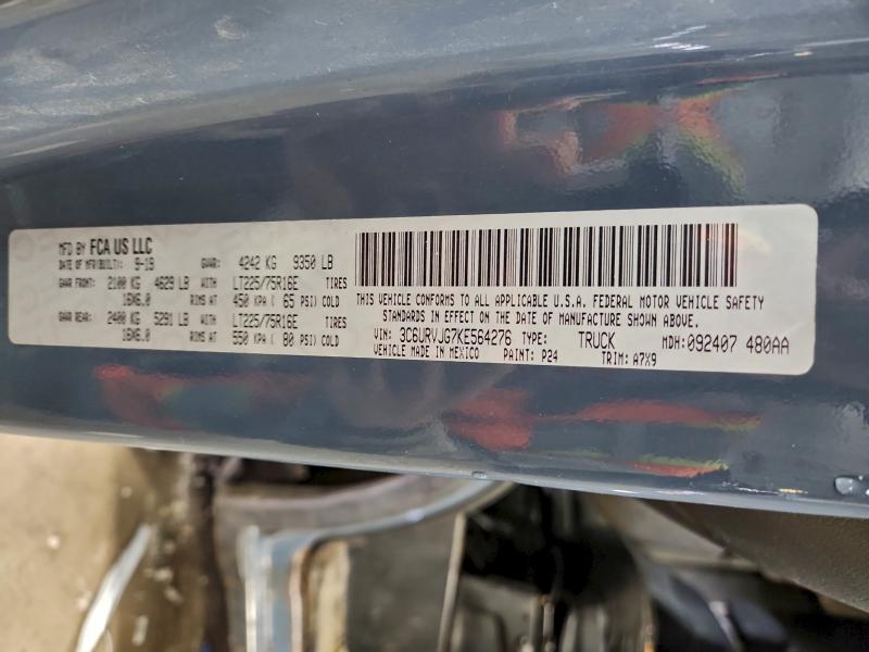 Фото 14 - RAM All Models