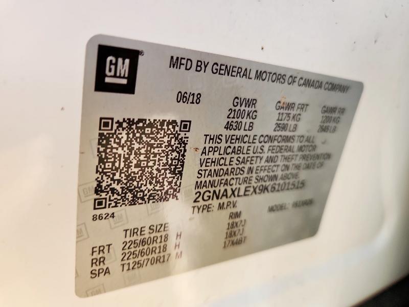 Фото 12 - CHEVROLET EQUINOX