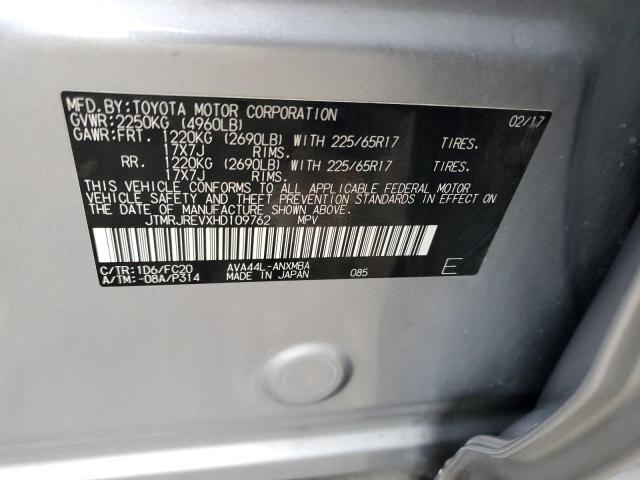 Фото 13 - TOYOTA RAV4