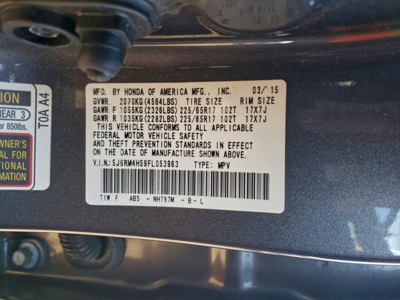 Фото 13 - HONDA CRV